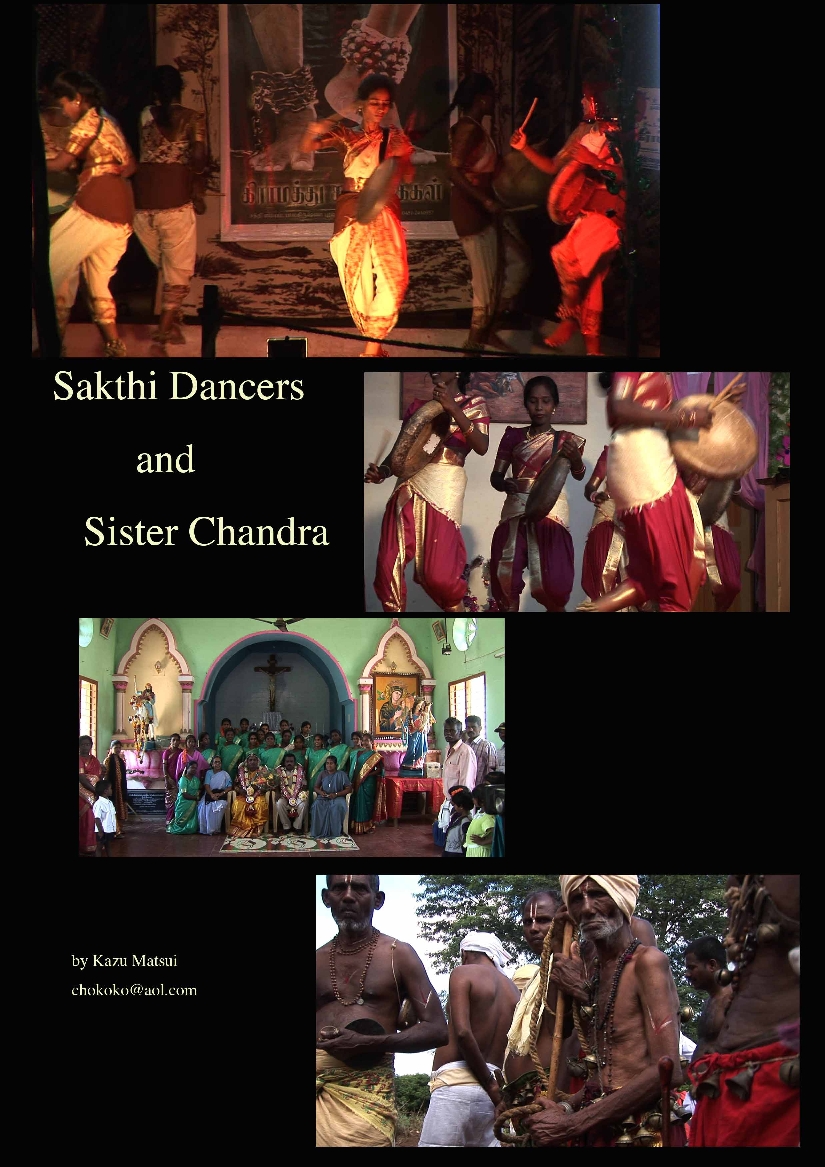Sakthi,Dancers,Sister Chandra