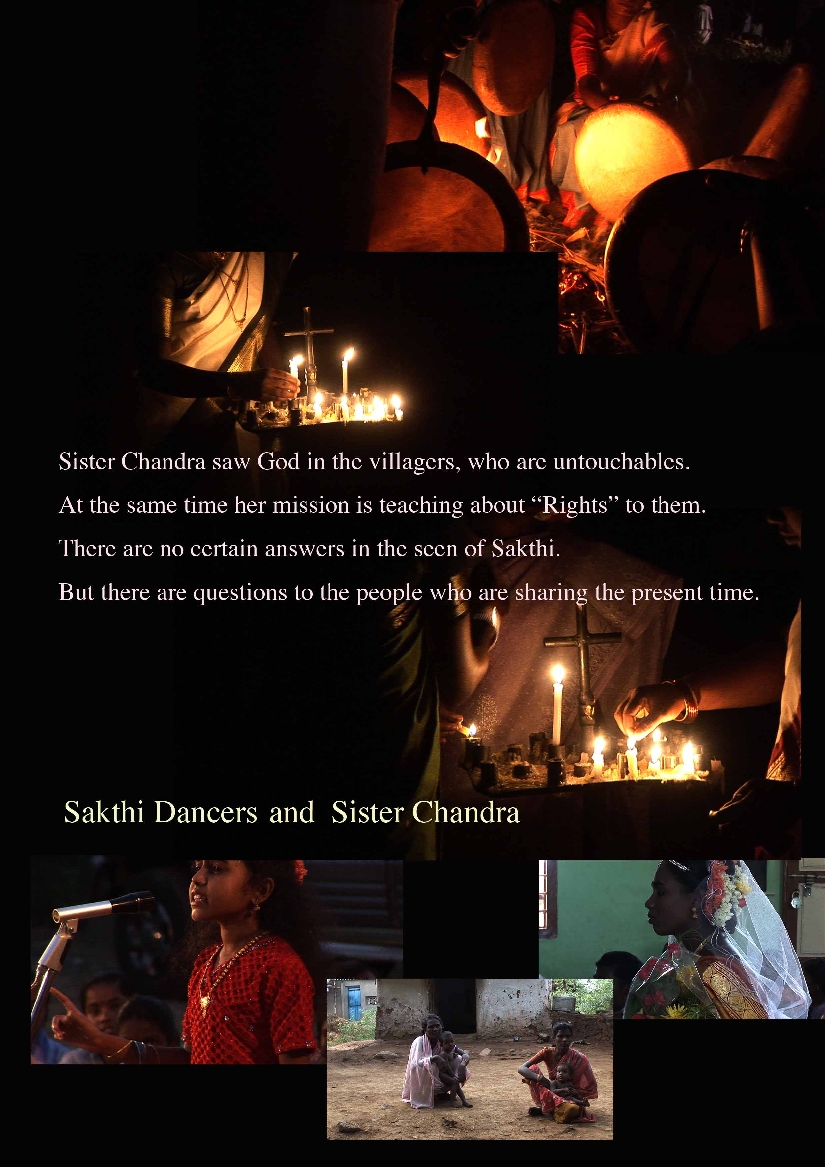 Sakthi,Dancers,Sister Chandra